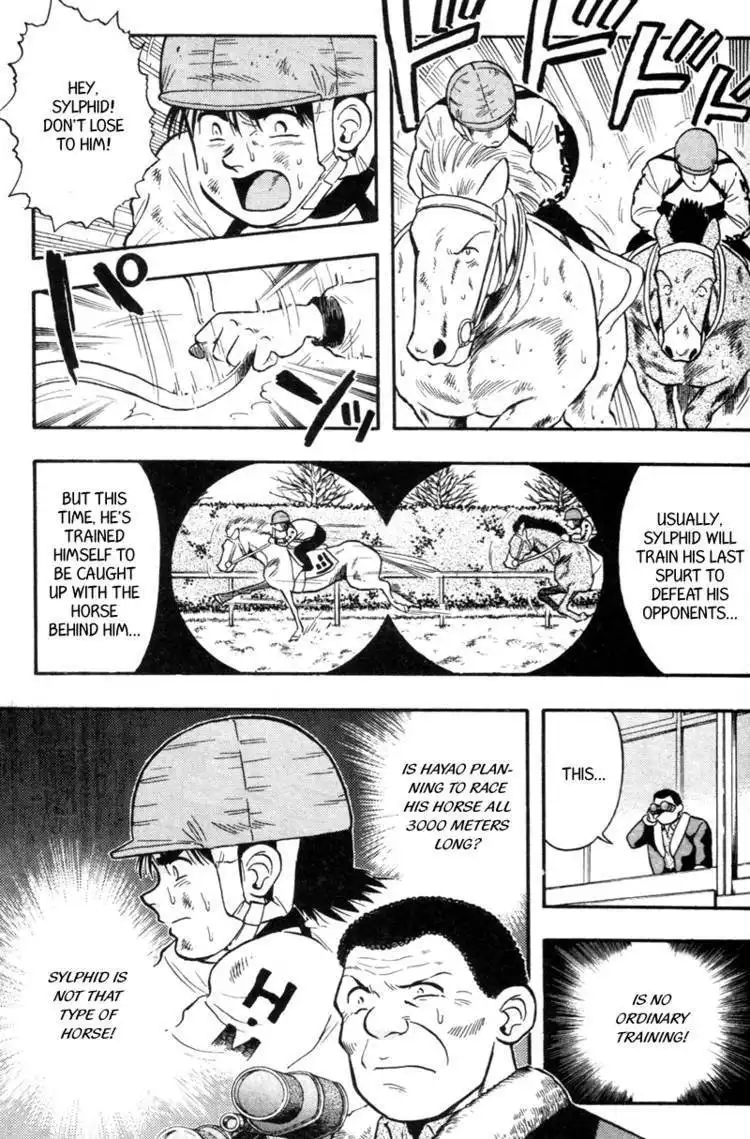 Kaze no Silpheed Chapter 120 18